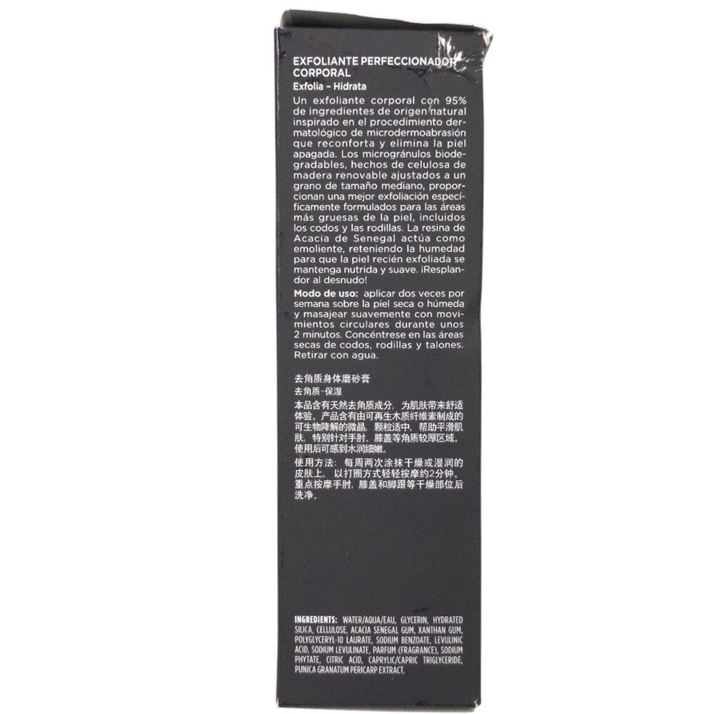 Dr. Brandt Microderbrasionsion Body Polishing Exfoliator - Picture 6 of 8